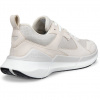 BIOM 2.2 W